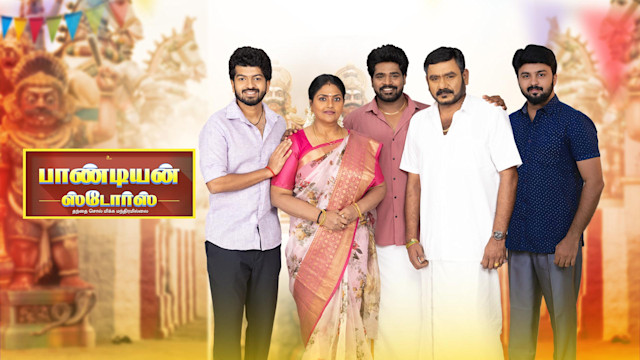 Pandian Stores 2: How Strong Family Bonds Endure Destiny's Trials