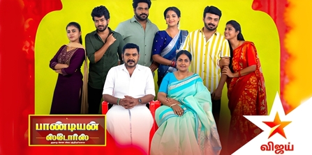 Pandian Stores 2 Plot: Betrayal, Elopement, and Family Feuds