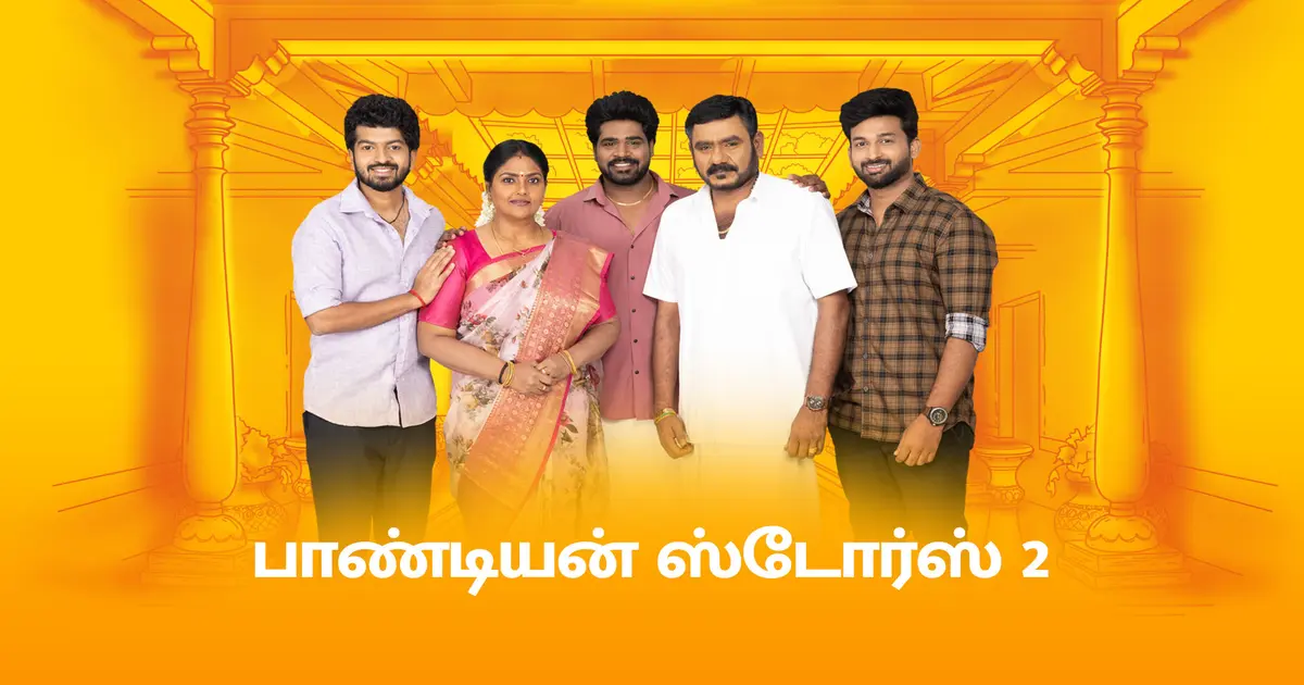 Pandian Stores 2 Shockers: Unpacking Kathir & Raji's Forced Marriage